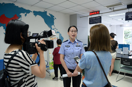 H:\u56fe片新闻图片\u53ea跑一次通气会.jpg